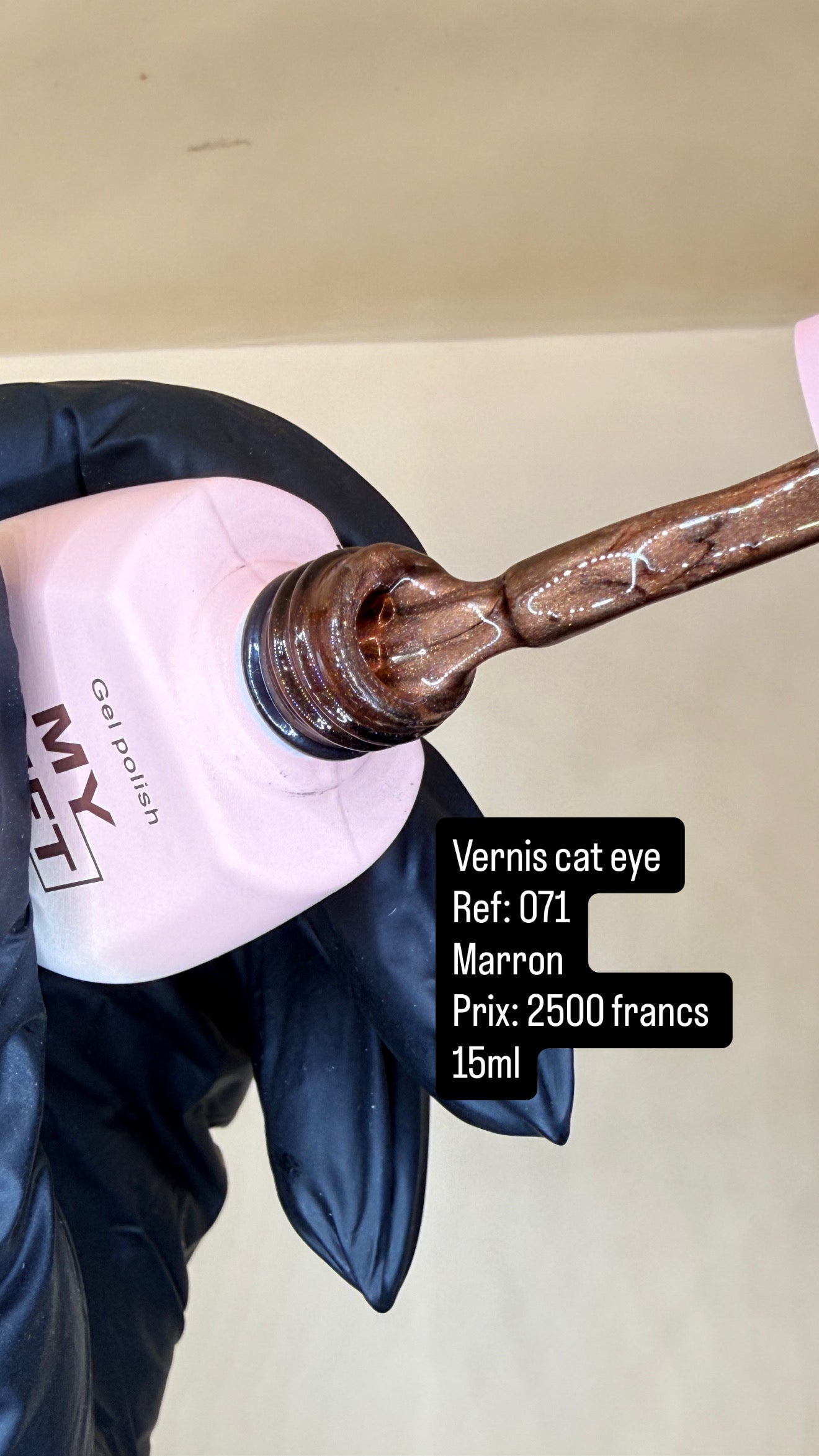 Cat eye marron - 71