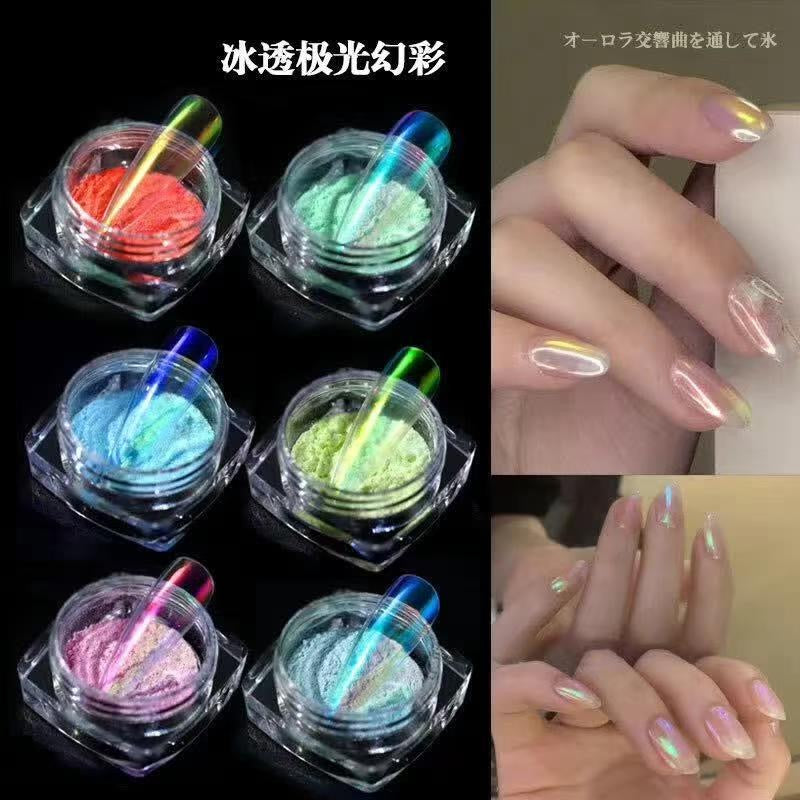 Set de 6 pigments chromes holographiques