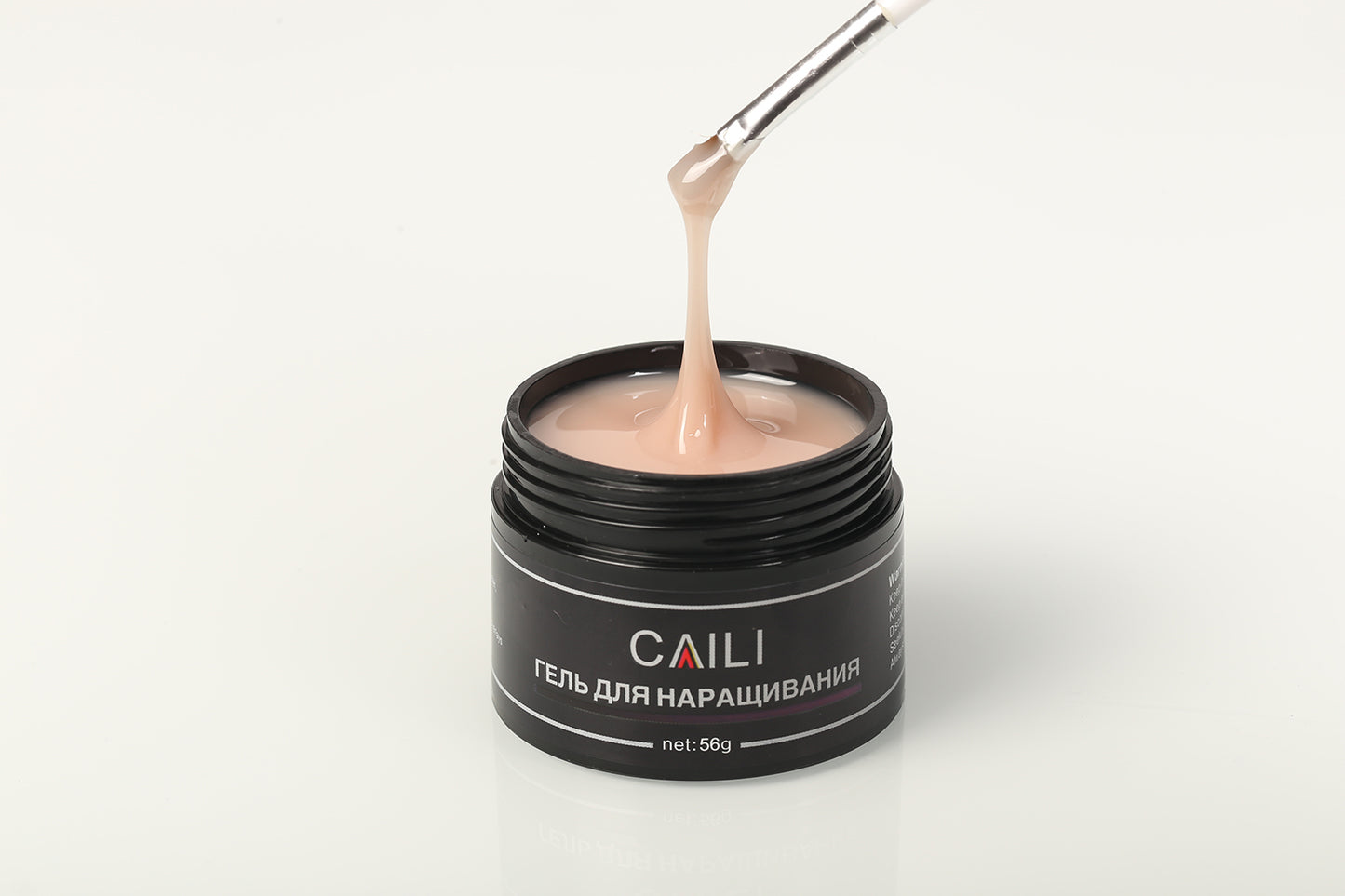 CAILI - Gel de construction - 56g (Grand format)