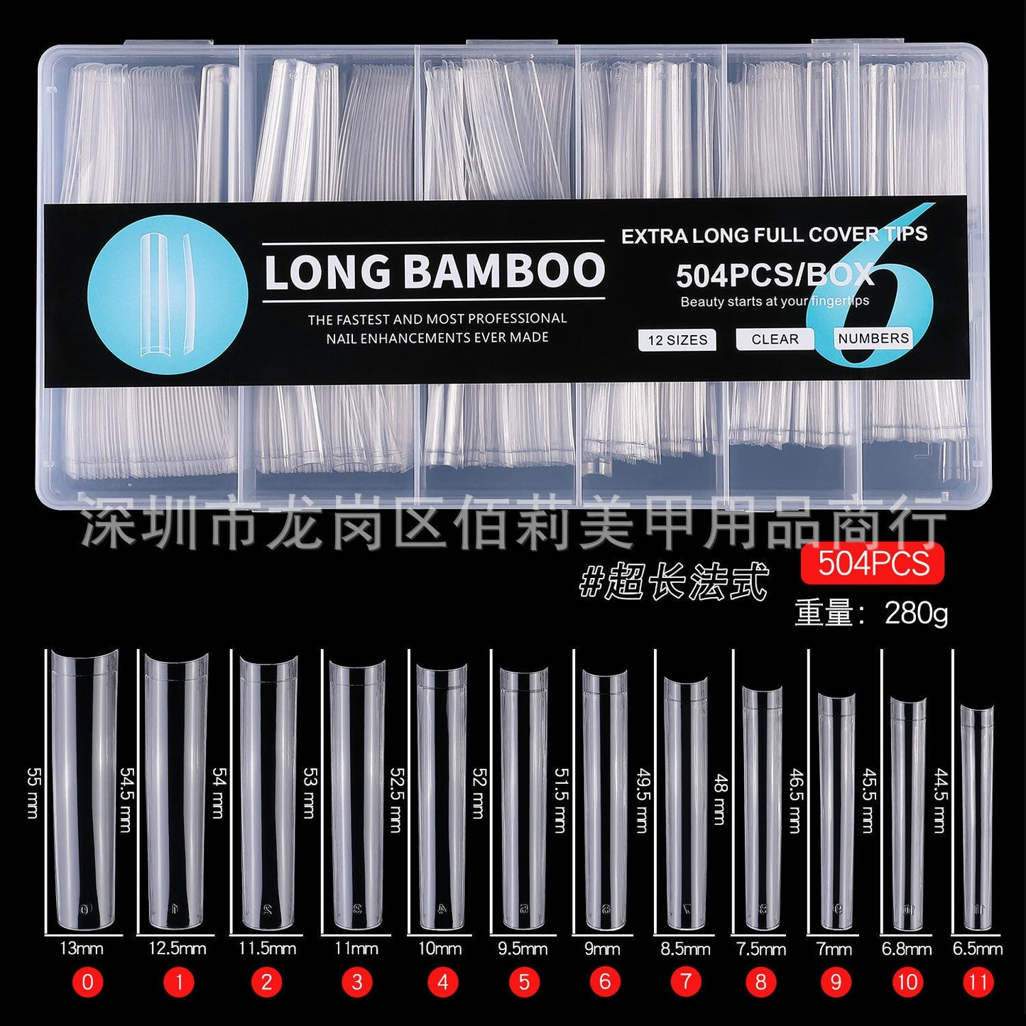 Capsules geL XXL (504pcs)